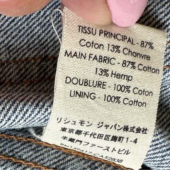 Chloe by Chloe Cropped Denim Jacket in Dusty Blue NWOT - Picture 14 of 15